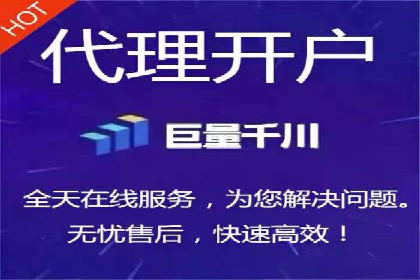 SEM服务托管在房地产行业的营销策略探讨